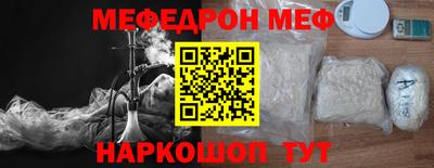 Альфа ПВП Тула