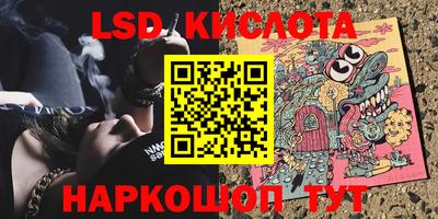 apvp Тулун