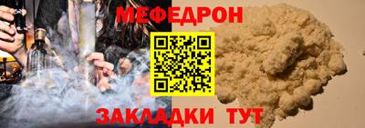apvp Тулун