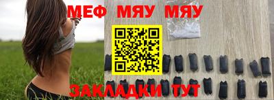гидра Туймазы