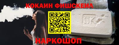 прущая мука Тверь