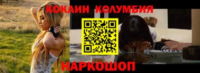 Альфа ПВП Тула