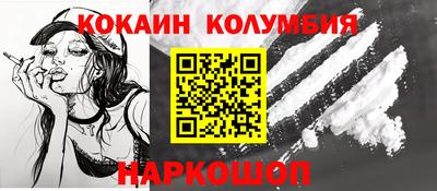 прущая мука Тверь