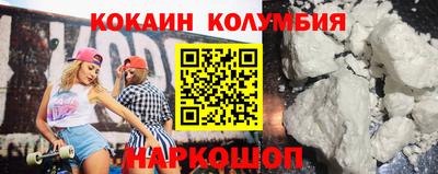 гидра Туймазы