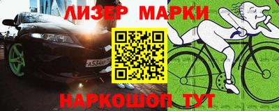 бошки Тара