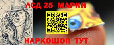 прущая мука Тверь