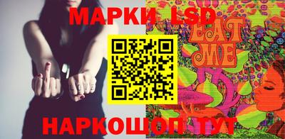 кокаин VHQ Татарск