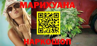 кокаин VHQ Татарск