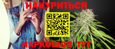 гидра Туймазы
