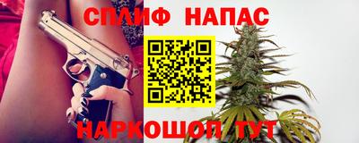бошки Тара