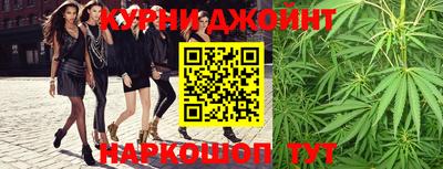 кокаин VHQ Татарск
