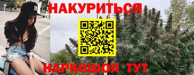 кокаин VHQ Татарск