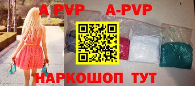 бошки Тара