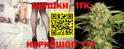 кокаин VHQ Татарск