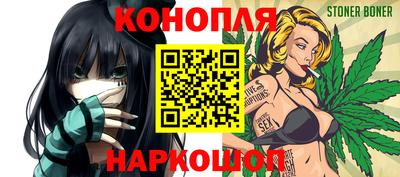 Альфа ПВП Тула