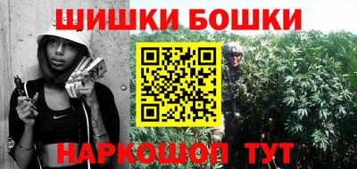 гидра Туймазы