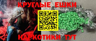 бошки Тара