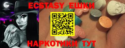кокаин VHQ Татарск