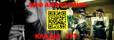прущая мука Тверь