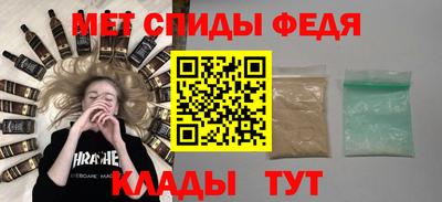 бошки Тара