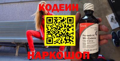 apvp Тулун