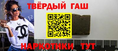 бошки Тара