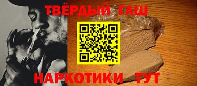 бошки Тара