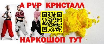 прущая мука Тверь