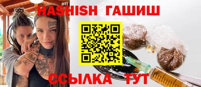 прущая мука Тверь