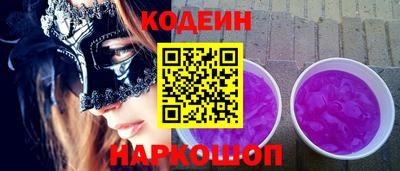 прущая мука Тверь