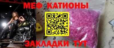 apvp Тулун