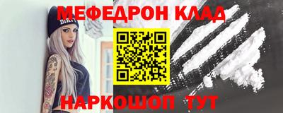 бошки Тара