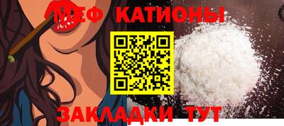 прущая мука Тверь
