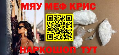 прущая мука Тверь